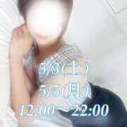 ヒメ日記 2025/05/02 12:26 投稿 市村まり 月の真珠-五反田-