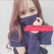 ヒメ日記 2025/11/13 12:34 投稿 月光まひな BLENDA V.I.P東京店