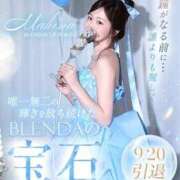 ヒメ日記 2026/07/19 20:20 投稿 月光まひな BLENDA V.I.P東京店