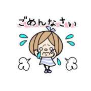 ヒメ日記 2025/04/02 10:50 投稿 しま 妻天 尼崎店