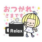 ヒメ日記 2025/04/14 22:50 投稿 しま 妻天 尼崎店