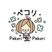 ヒメ日記 2025/04/20 09:50 投稿 しま 妻天 尼崎店