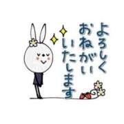 ヒメ日記 2025/04/27 16:00 投稿 しま 妻天 尼崎店