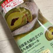 ヒメ日記 2025/05/14 16:50 投稿 しま 妻天 尼崎店