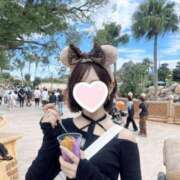 ヒメ日記 2025/01/20 00:27 投稿 星奈せいら BLENDA V.I.P東京店