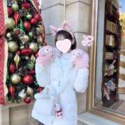 ヒメ日記 2025/01/30 11:51 投稿 星奈せいら BLENDA V.I.P東京店