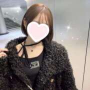 ヒメ日記 2025/02/14 13:24 投稿 星奈せいら BLENDA V.I.P東京店