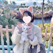 ヒメ日記 2025/02/20 14:35 投稿 星奈せいら BLENDA V.I.P東京店