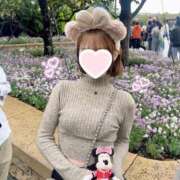 ヒメ日記 2025/05/11 16:03 投稿 星奈せいら BLENDA V.I.P東京店