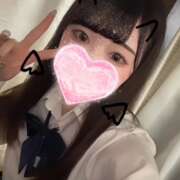 ヒメ日記 2025/01/22 21:19 投稿 しずく まだ舐めたくて学園渋谷校〜舐めたくてグループ〜