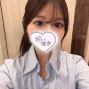 ヒメ日記 2025/04/26 17:43 投稿 しずく まだ舐めたくて学園渋谷校〜舐めたくてグループ〜