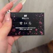 ヒメ日記 2025/09/25 21:29 投稿 せいら Club Melty