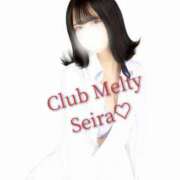 ヒメ日記 2025/11/12 21:47 投稿 せいら Club Melty