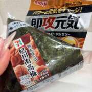 ヒメ日記 2026/03/28 22:21 投稿 せいら Club Melty