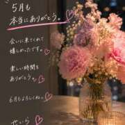 ヒメ日記 2026/06/01 20:30 投稿 せいら Club Melty