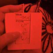 ヒメ日記 2026/09/01 21:00 投稿 せいら Club Melty