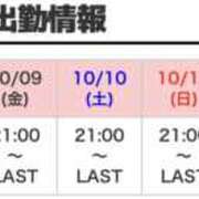 ヒメ日記 2026/10/08 21:00 投稿 せいら Club Melty