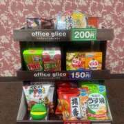 ヒメ日記 2025/04/15 08:20 投稿 えりな 大阪回春性感マッサージ倶楽部