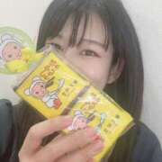 ヒメ日記 2025/04/17 23:50 投稿 えりな 大阪回春性感マッサージ倶楽部