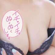 ヒメ日記 2025/09/17 16:40 投稿 にいな 谷町人妻熟女奉仕倶楽部