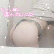 ヒメ日記 2025/12/01 13:10 投稿 にいな 谷町人妻熟女奉仕倶楽部