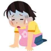 ヒメ日記 2025/12/14 13:30 投稿 にいな 谷町人妻熟女奉仕倶楽部