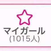 ヒメ日記 2025/04/06 16:38 投稿 りる（極上SPコース対応） EIGHT（エイト）～8つのお約束と無限の可能性～