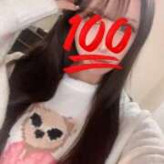 ヒメ日記 2025/01/22 17:49 投稿 ももな【神ルックス極エロ美女】 セクシャル