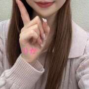 ヒメ日記 2025/04/04 09:58 投稿 りか 東京リップ 渋谷店