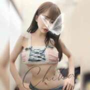 ヒメ日記 2026/01/28 23:50 投稿 ちか RED BERYL～レッドベリル～