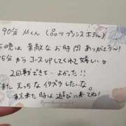 ヒメ日記 2026/03/31 08:04 投稿 ちか RED BERYL～レッドベリル～