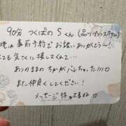 ヒメ日記 2026/04/02 16:20 投稿 ちか RED BERYL～レッドベリル～