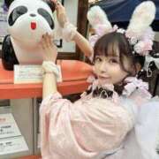 ちか 心通うお時間を RED BERYL～レッドベリル～