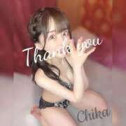 ヒメ日記 2026/04/16 18:50 投稿 ちか RED BERYL～レッドベリル～