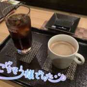 Asahi（あさひ） ※無題 AMATERAS(アマテラス)(福山)