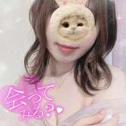 ヒメ日記 2025/04/25 18:08 投稿 ☆あいね☆ ◆プラウディア◆AAA級素人娘在籍店