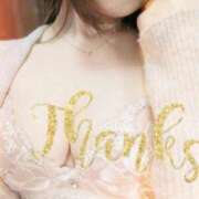 ヒメ日記 2025/04/25 21:20 投稿 ☆あいね☆ ◆プラウディア◆AAA級素人娘在籍店