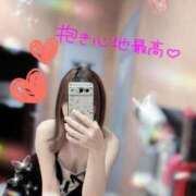 ヒメ日記 2025/05/20 12:28 投稿 ☆あいね☆ ◆プラウディア◆AAA級素人娘在籍店