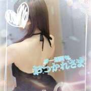 ヒメ日記 2025/05/23 18:08 投稿 ☆あいね☆ ◆プラウディア◆AAA級素人娘在籍店