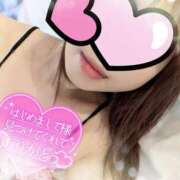 ヒメ日記 2025/05/24 12:20 投稿 ☆あいね☆ ◆プラウディア◆AAA級素人娘在籍店