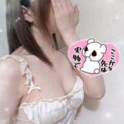 ヒメ日記 2025/05/31 12:28 投稿 ☆あいね☆ ◆プラウディア◆AAA級素人娘在籍店