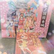 ヒメ日記 2025/08/08 00:48 投稿 ☆あいね☆ ◆プラウディア◆AAA級素人娘在籍店