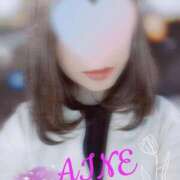 ヒメ日記 2025/10/21 20:43 投稿 ☆あいね☆ ◆プラウディア◆AAA級素人娘在籍店