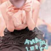 ヒメ日記 2025/10/27 13:20 投稿 ☆あいね☆ ◆プラウディア◆AAA級素人娘在籍店