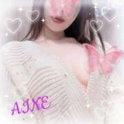 ヒメ日記 2025/10/27 18:08 投稿 ☆あいね☆ ◆プラウディア◆AAA級素人娘在籍店