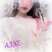 ヒメ日記 2025/10/29 00:38 投稿 ☆あいね☆ ◆プラウディア◆AAA級素人娘在籍店