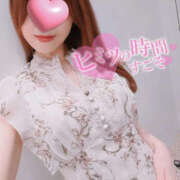 ヒメ日記 2026/10/15 18:43 投稿 ☆あいね☆ ◆プラウディア◆AAA級素人娘在籍店