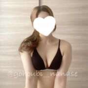 ヒメ日記 2025/02/03 15:20 投稿 ななせ ごほうびSPA五反田店