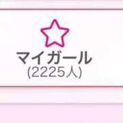ヒメ日記 2025/04/01 23:50 投稿 ななせ ごほうびSPA五反田店