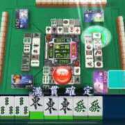 ヒメ日記 2025/04/28 22:40 投稿 ななせ ごほうびSPA五反田店